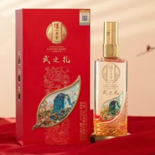 �o��.�Ͻ���֮�Y52��42�ȝ����Ͱ׾��������l���Z���ϲ���c