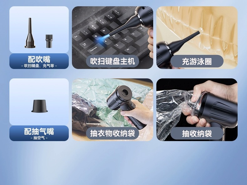 Car Vacuum Cleaner Car Wireless Charging Suction and Blowing Dual-purpose Household Small Mini Handheld Car High Power in Car