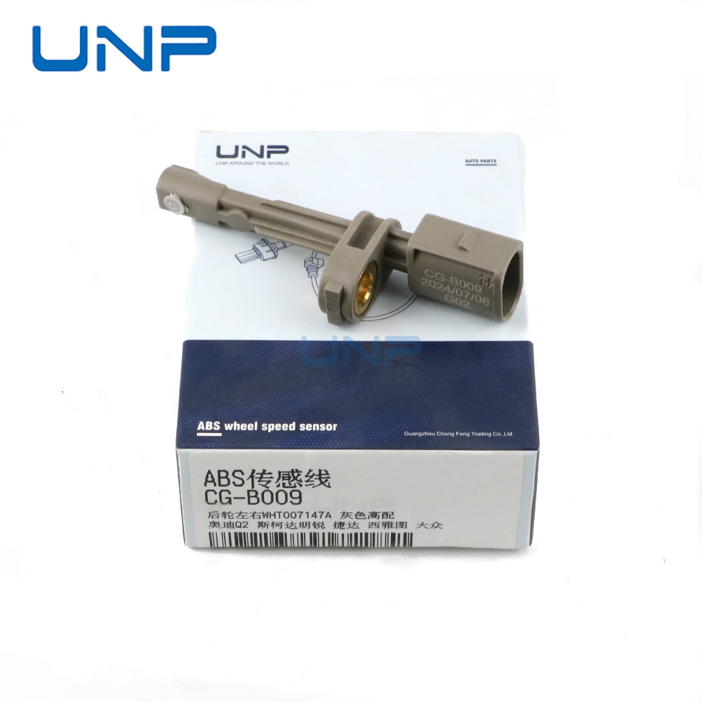 Wht007147A Is Suitable for Audi Q2 Volkswagen Tangge Skoda Octavia Abs Wheel Speed Sensor