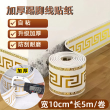 ��ճ���_���Լ����b�Ӻ��ˮ�����װ��b�ڳ��b��N�����ذ��N
