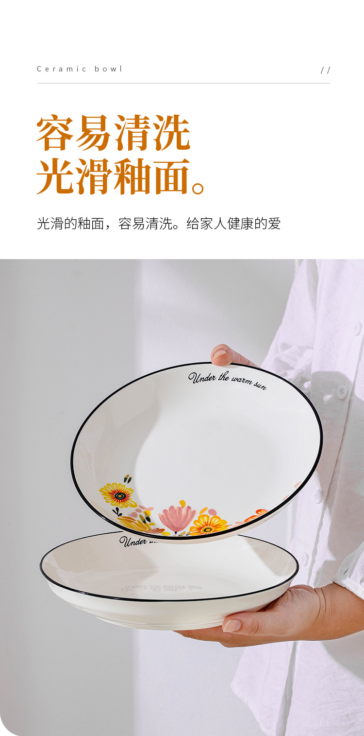 详情_12.jpg