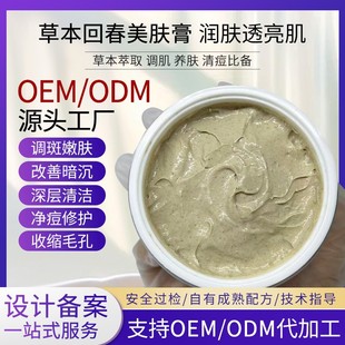 ���{���Ӱ���Ĥ��ݱ�����aˮ�����������w�׻ش���ʽ���w