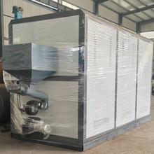 模温机导热油炉热压机加热器木材烘干燃油天然气工业用模温机