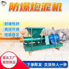 �V�÷��������C ����Ժ�ֱ�����{ PNJ-160�V�÷��������C