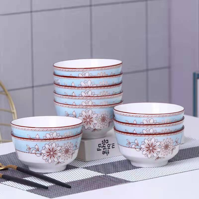 2一三一五元店スーパーの仕入れ先卸売り4.5インチヨーロッパ風満園青陶磁器茶碗キッチン食器ご飯茶碗|undefined