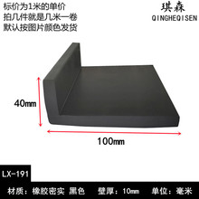 L�����z��߅�l�����T��ڗl20*20mm�ܷ�lV��L��ֱ�Ƿ��L�����z�l