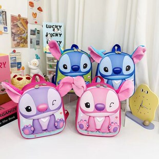 Wholesale Stitch Cartoon Small School Bag 3D Stereo Pattern Large Capacity Ultra-Light Boys and Girls Kindergarten School Bag Kidsren