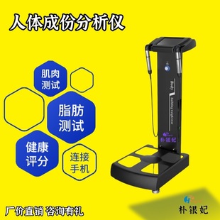 �w�y�x�S�����l�w֬�әz�y�x��������ɫ�w֬�x���w�ɷ֙z�y�x