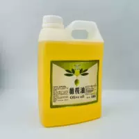 Saint Shina 2L Оливковое масло Базовое масло Масло для ухода за кожей Массаж Эфирное масло для тела Скребок Массаж Имбирь масло полыни