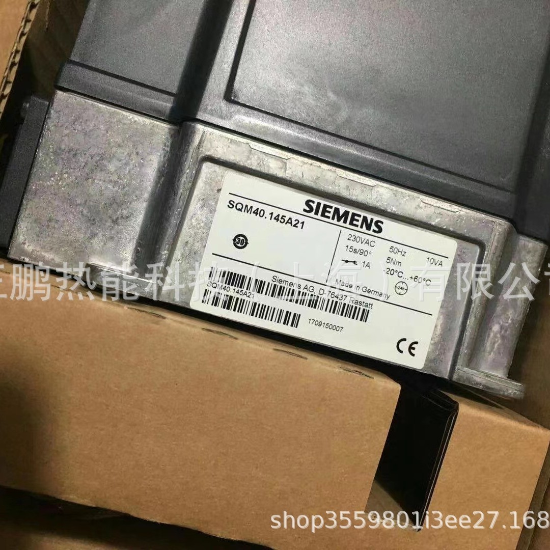 品质款SIEMENS伺服电机SQM40.295A20燃烧器配件现货优惠