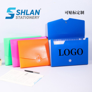 2026 new pp material accordion file folder - waterproof student & office organizer