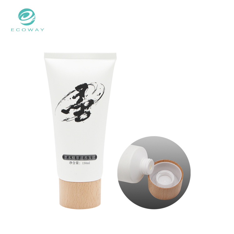 150ml木纹盖化妆品塑胶软管PE软管包装 洁面乳洗面奶身体乳软管