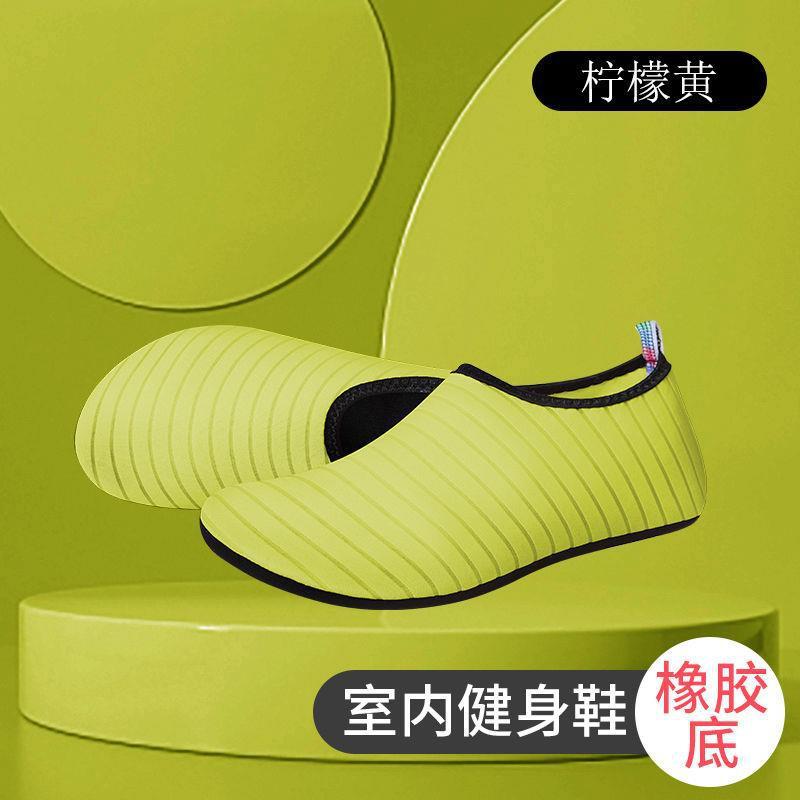 인기 스트라이프 모델 - 밝은 노란색