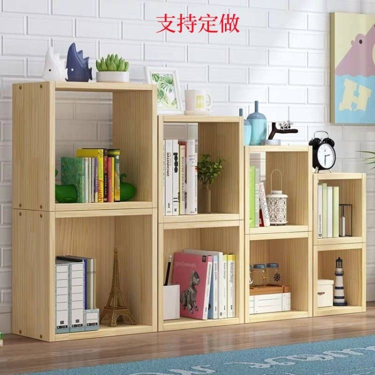Bookshelf Floor-Standing Storage Rack Free Combination Grids Office Small Cabinet Storage Storage Cabinet Integrated Living Room Bookcase