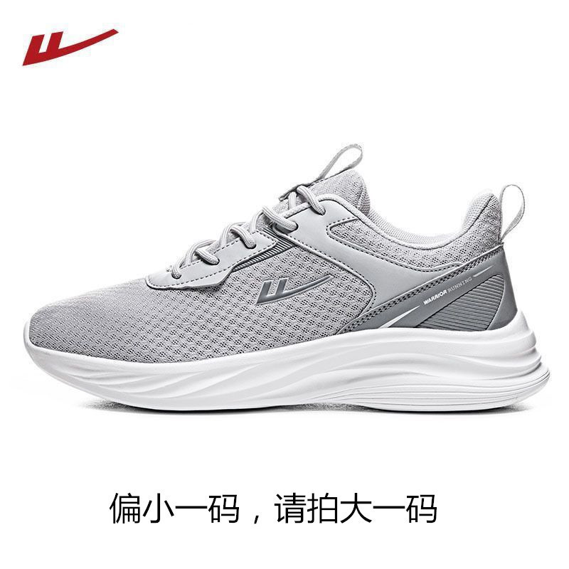 Retirada 2025 otoño pareja zapatos de correr ligero transpirables zapatos de suela suave para mujeres anti-deslizante no cansado zapatos de correr zapatos de hombre