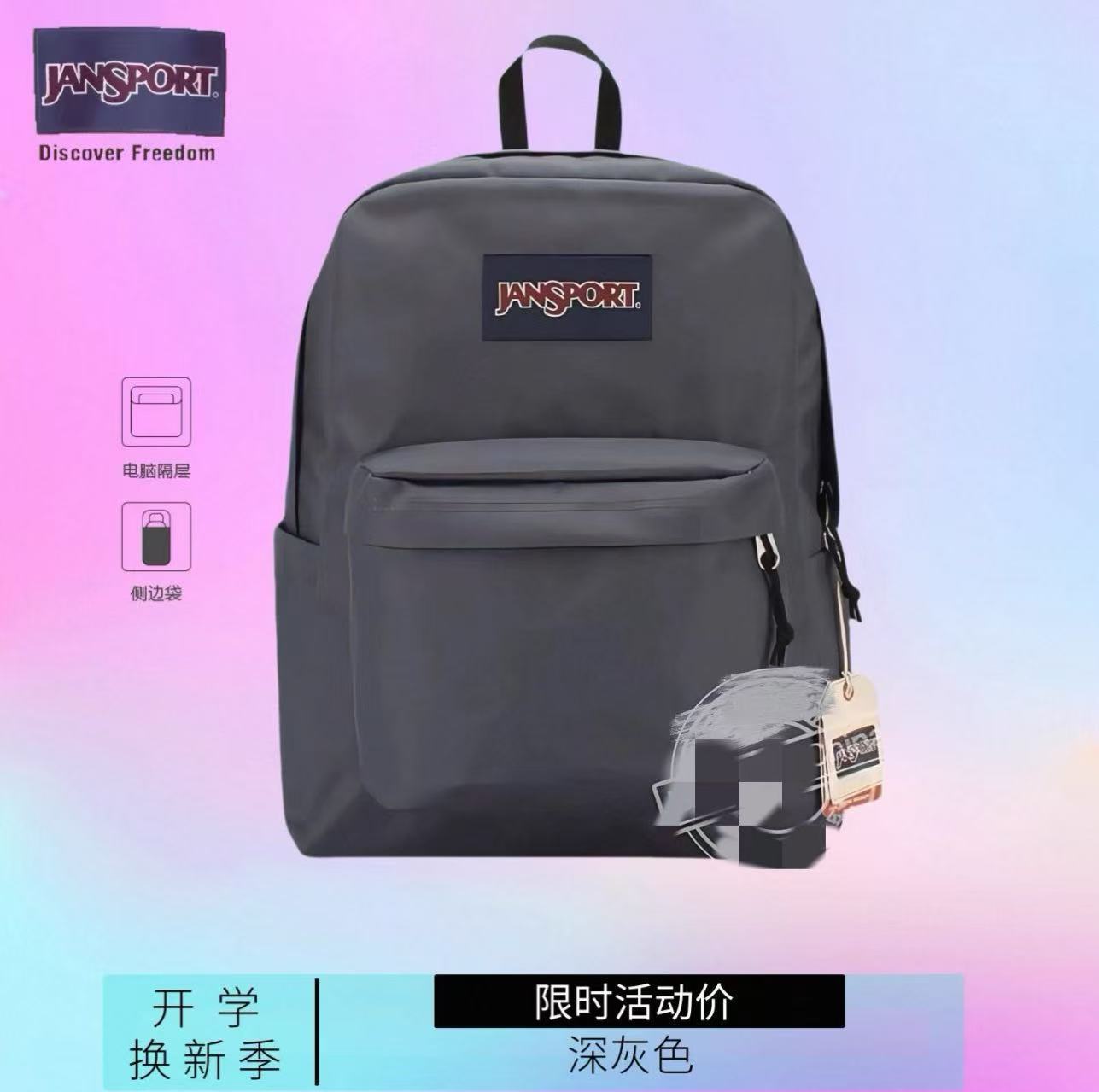 그레이 수납공간 모델