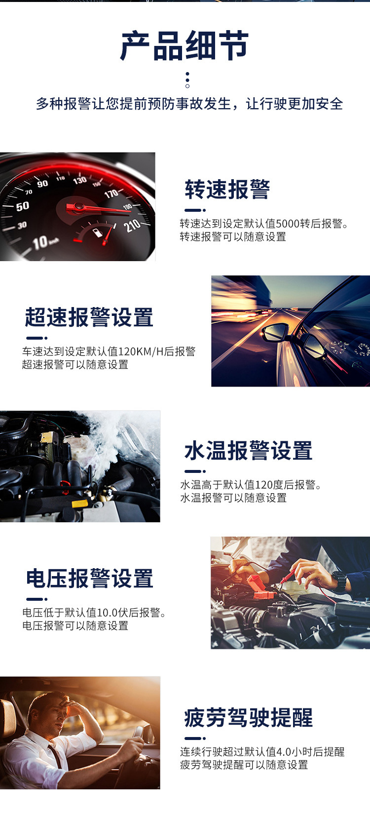 Head-Up Display Hud Car Universal Modified Portable Obd High-Definition Car Display Manufacturer