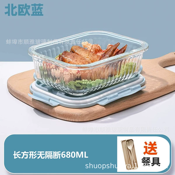 Tableware, mid length, 680 ml