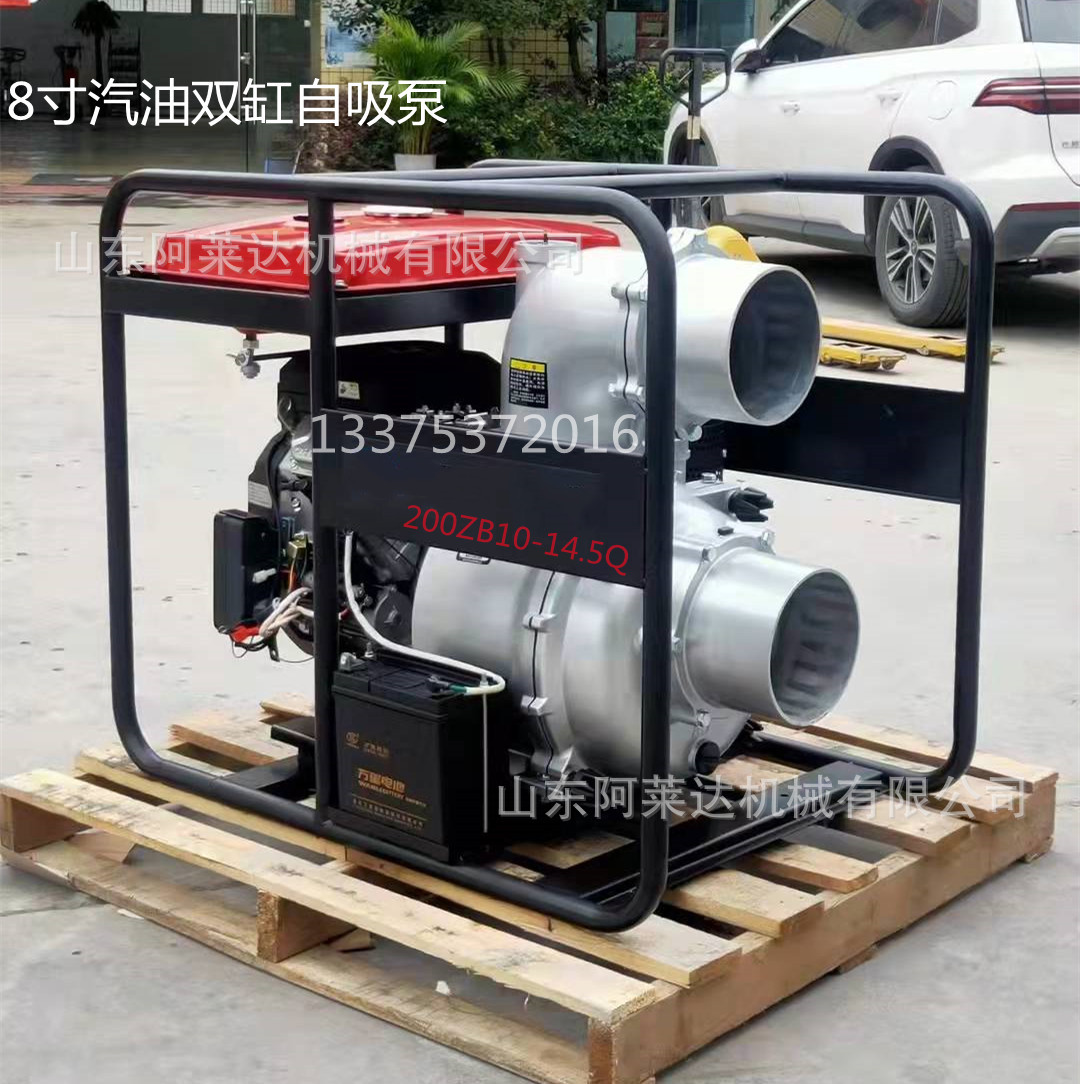 Agriculture 270 cube gasoline Double cylinder Power 8 Suction Pump flow diesel oil fish pond Pump