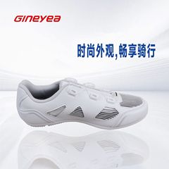新款公路锁鞋骑行鞋无锁鞋硬底透气镂空男女自行车山地车自行车鞋