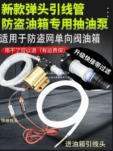 ��܇����늄ӳ��ͱó�������12v24V220V���ͱ����Ͳ���������ˮ��