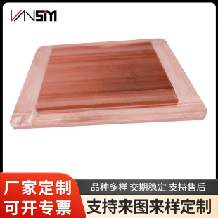 High-Density Toothed High-Power Copper Shovel Tooth Radiator Cnc Precision Machined Water Block Cpu Radiator Liquid Cooling Radiator