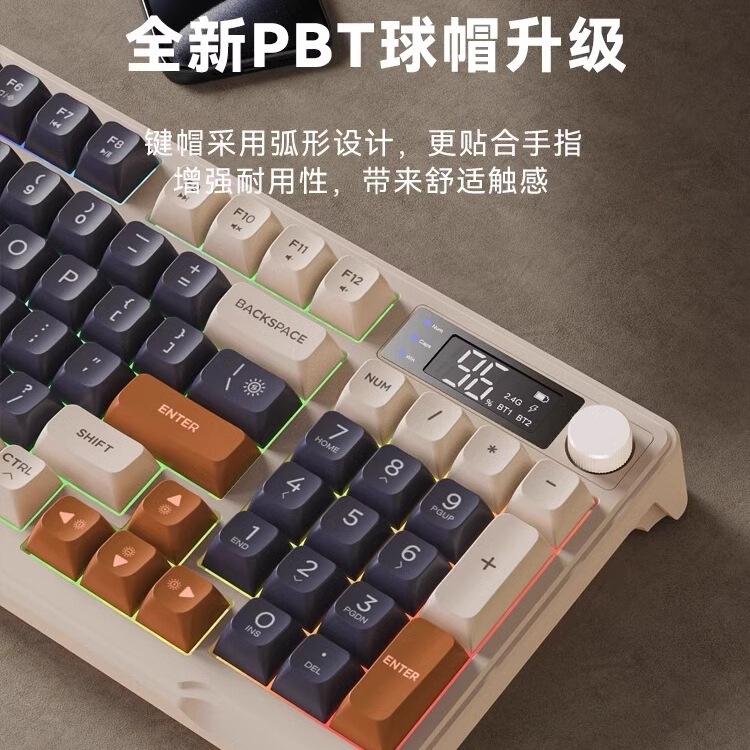 梦族无线蓝牙键盘鼠标套装机械电脑办公游戏静音无声充电款带屏幕|undefined