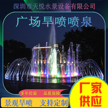 ���ڸ��Ȫ�OӋʩ������������˾�S��ҹ���~��ˮ��������Ȫ�S��