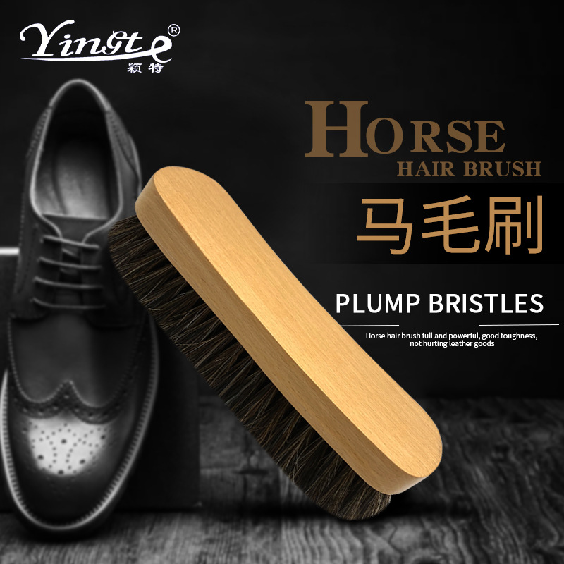 马鬃毛刷 马鬃毛鞋刷子 上油抛光除灰尘软毛刷 木质鞋刷|ms