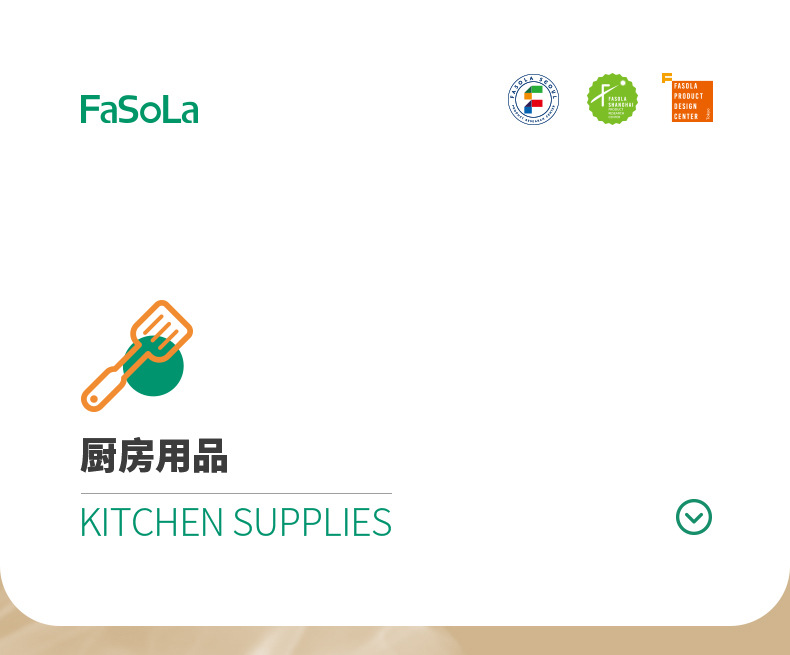 FaSoLa家用一次性吸油纸厨房可裁剪去浮沫滤油纸食品级煲汤吸油纸详情1