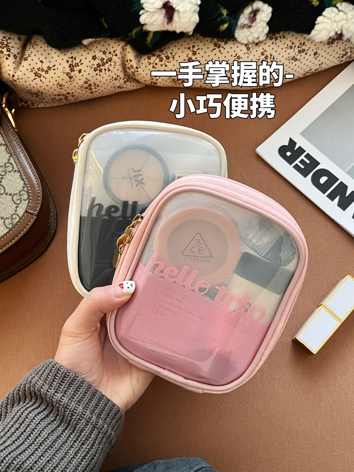 Maquillaje portátil pequeña bolsa de cosméticos mujer portátil 2025 nueva partición bolsa de almacenamiento de cosméticos bolsa de lavado de viaje de negocios