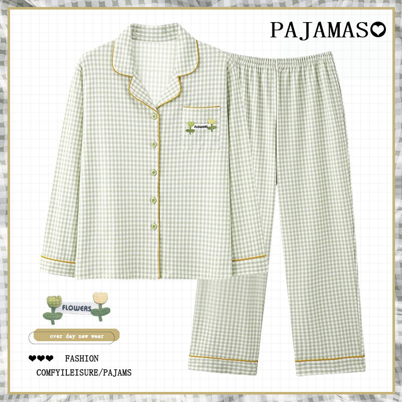 Pijamas a cuadros de algodón para mujer primavera y otoño 2025 nuevo estilo lindo traje de servicio a domicilio de manga larga de perro de pudín estilo ins