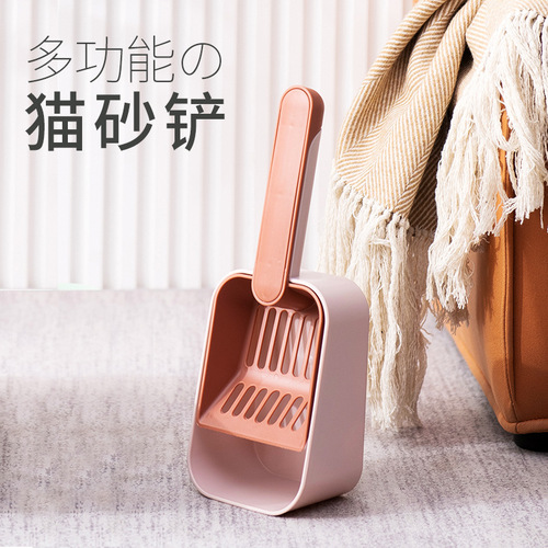 Cross-border new pet cat litter shovel multi-function large cat poop shovel tofu litter shovel multi-purpose cleaning tool wholesale
