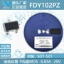 沟道-20v83a场效应管