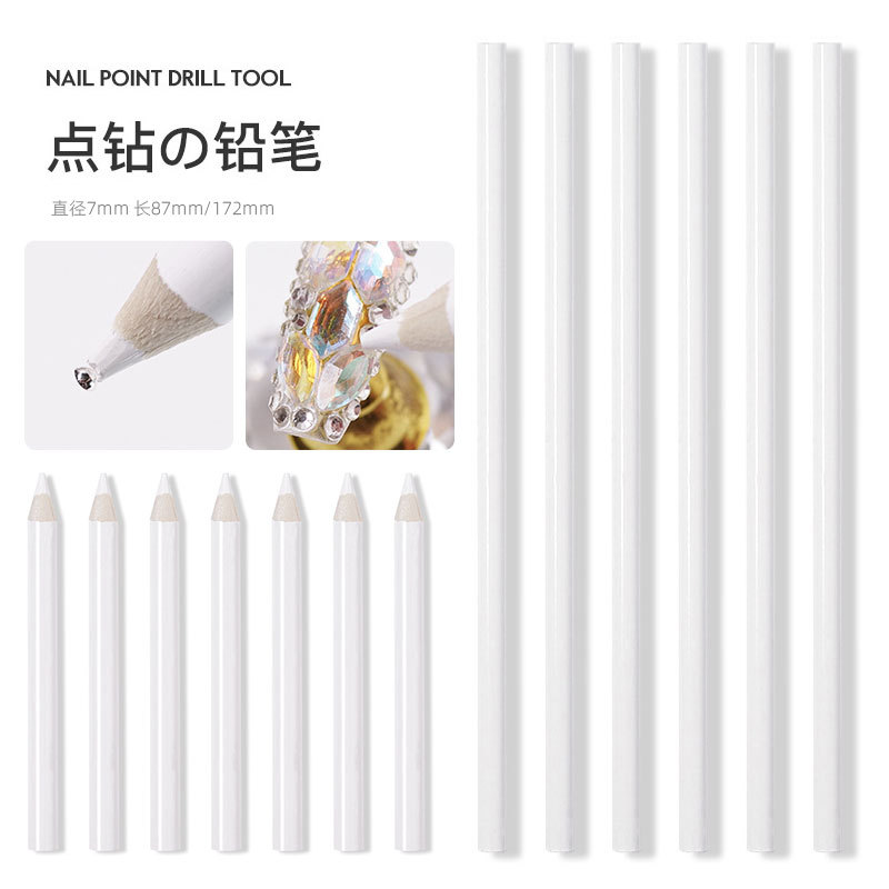 美甲工具点钻笔点钻铅笔点奥钻美甲钻点珍珠手机钻指甲钻专用批发