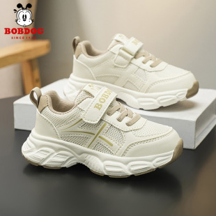 �Ͳ���2026�¿�ŮͯЬ�����\��ЬŮ���ܲ�Ь��ͯ�W��͸���д�ͯЬ