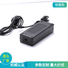 供应ETL认24V10A电源适配器  3D打印机电源24V10A开关电源