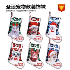国境を越えた新しいクリスマス靴下プリント子犬猫クリスマス装飾装飾用品クリスマス靴下プレゼント袋