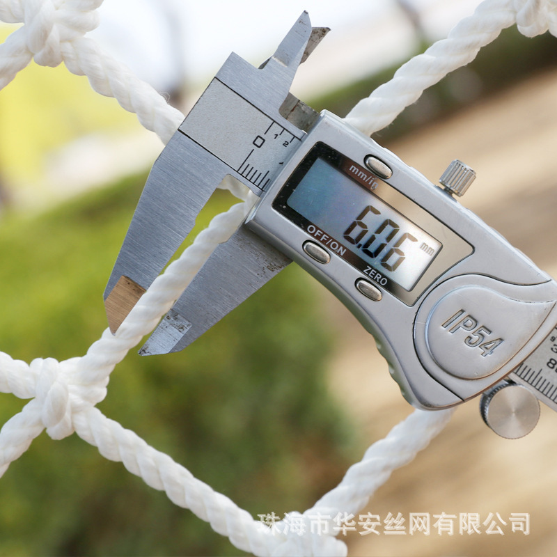 渔网照片墙网子明信片网格网绳留言挂网挂作品墙壁挂画幼儿园创意