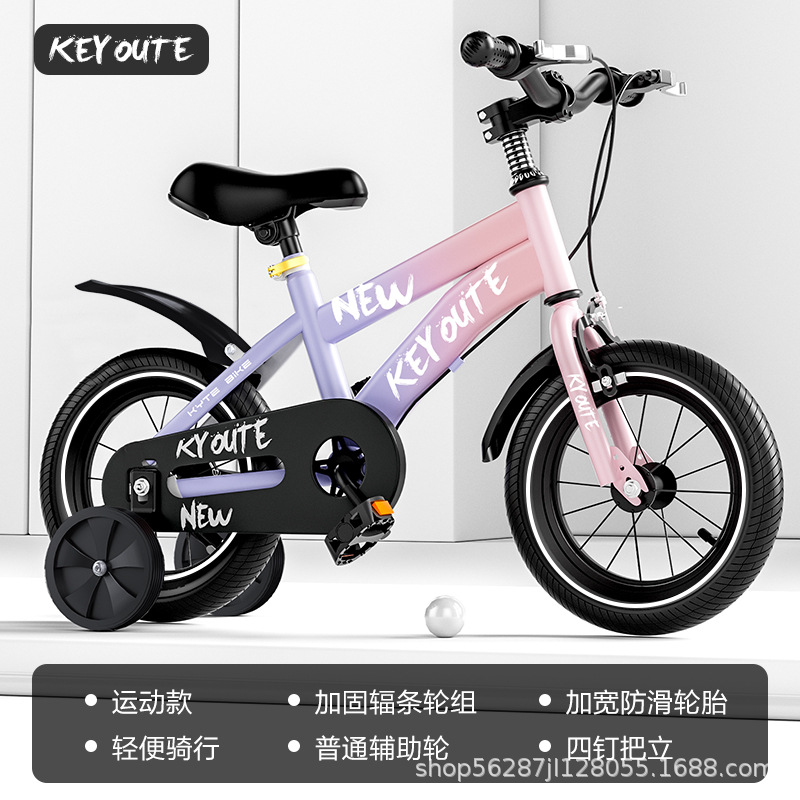 Nuevo estilo degradado bicicleta de pedal para niños, hombres y mujeres, el mismo estilo, 12 pulgadas, 14 pulgadas, 16 pulgadas, 18 pulgadas, 20 pulgadas, andador image 9