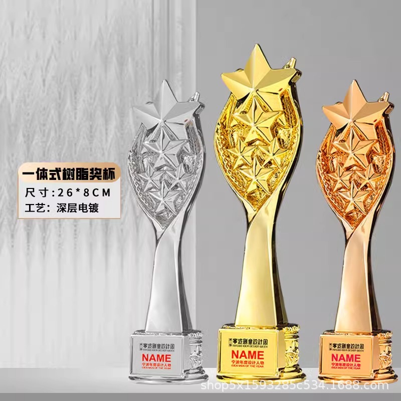 Trofeos de resina grabado metal artesanía decoración alta sensación de danza creativa estrella de pentagramas medalla pulgar personalizada