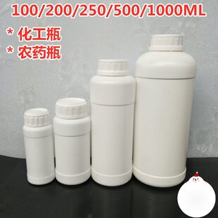 �Ӻ�/��������ƿҺ�w������Ʒƿ�rƿ���bƿ���w�l