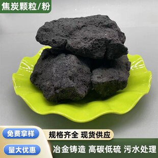 ��̿ ��̿��ұ���T��ߠt���F�x܇Ƭ��̿����ˮ̎���ý�̿�w��