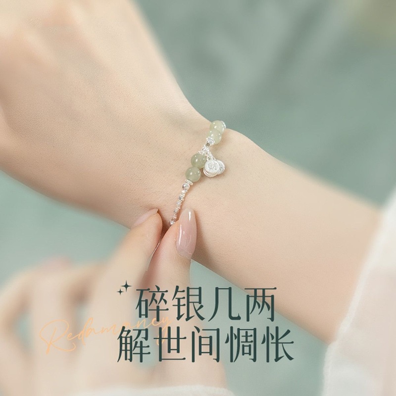 财源滚滚手碎银子手链女生款2025年新款手镯手串生日礼物送女友|undefined