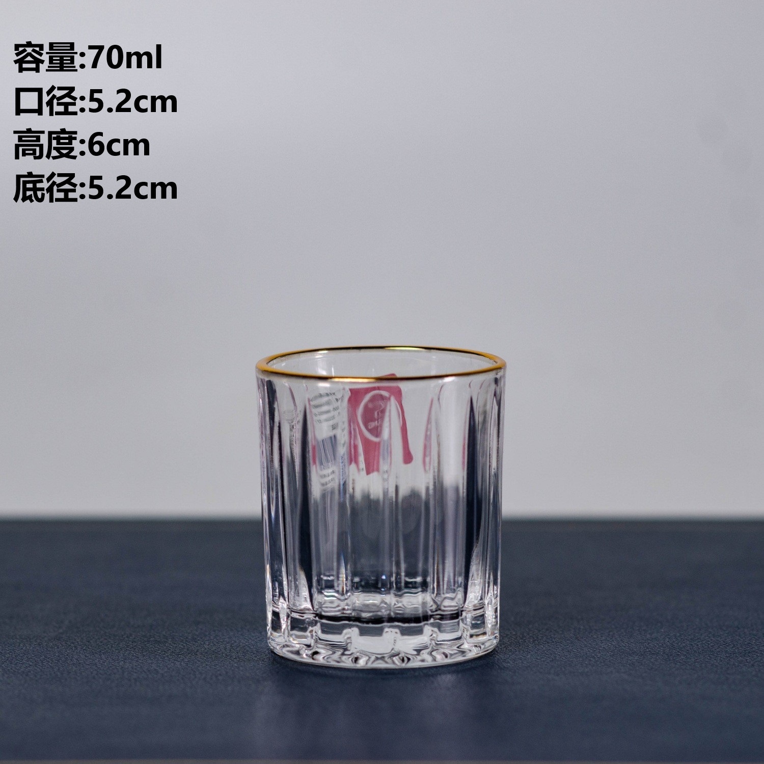 프놈펜 세로결 크리스탈 샷 와인잔 70ml