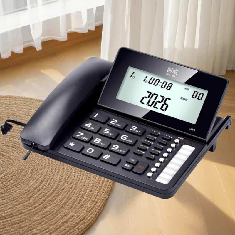 Guowei GW78 telephone: Home/Office landline, Business, One-touch dialing, Blacklist, Hotel landline.