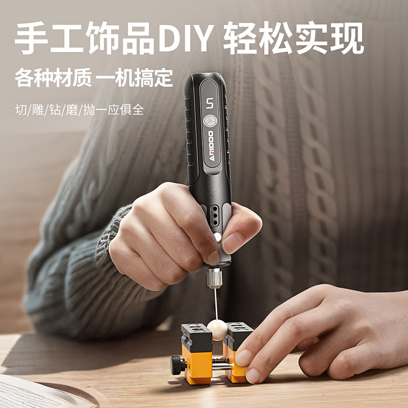 Electric Bead Hole Puncher for Jewelry 2