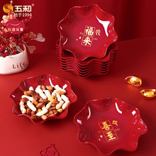 ���ʳƷ���ܰ��ǹ��P�Y����Pϲ�c�͏d��׼���ˮ���P�ɹ��P