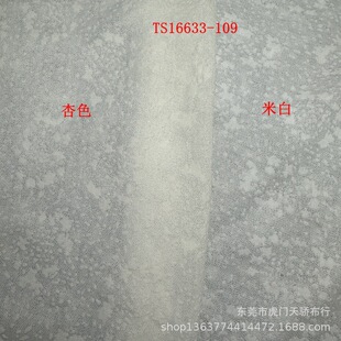 �F؛����ᘿ��W���Ứ  ᘿ��찱�W���Ứ�� �r��Ů�b�Ʒ����