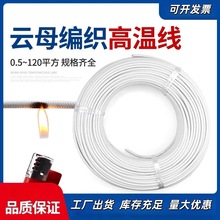 ĸߜؾzGN500͸ߜ،2.5 4 6 10 16ƽ늴żӟᾀ